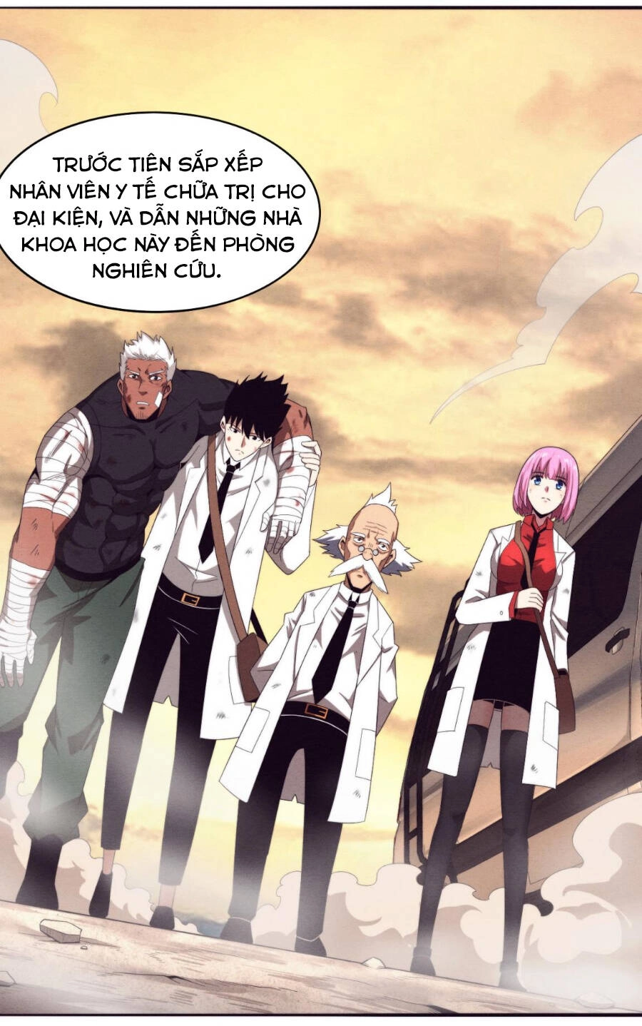 Tiến Hóa Cuồng Triều Chapter 25 - 15