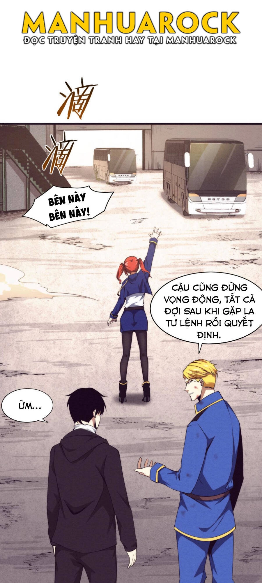 Tiến Hóa Cuồng Triều Chapter 25 - 19