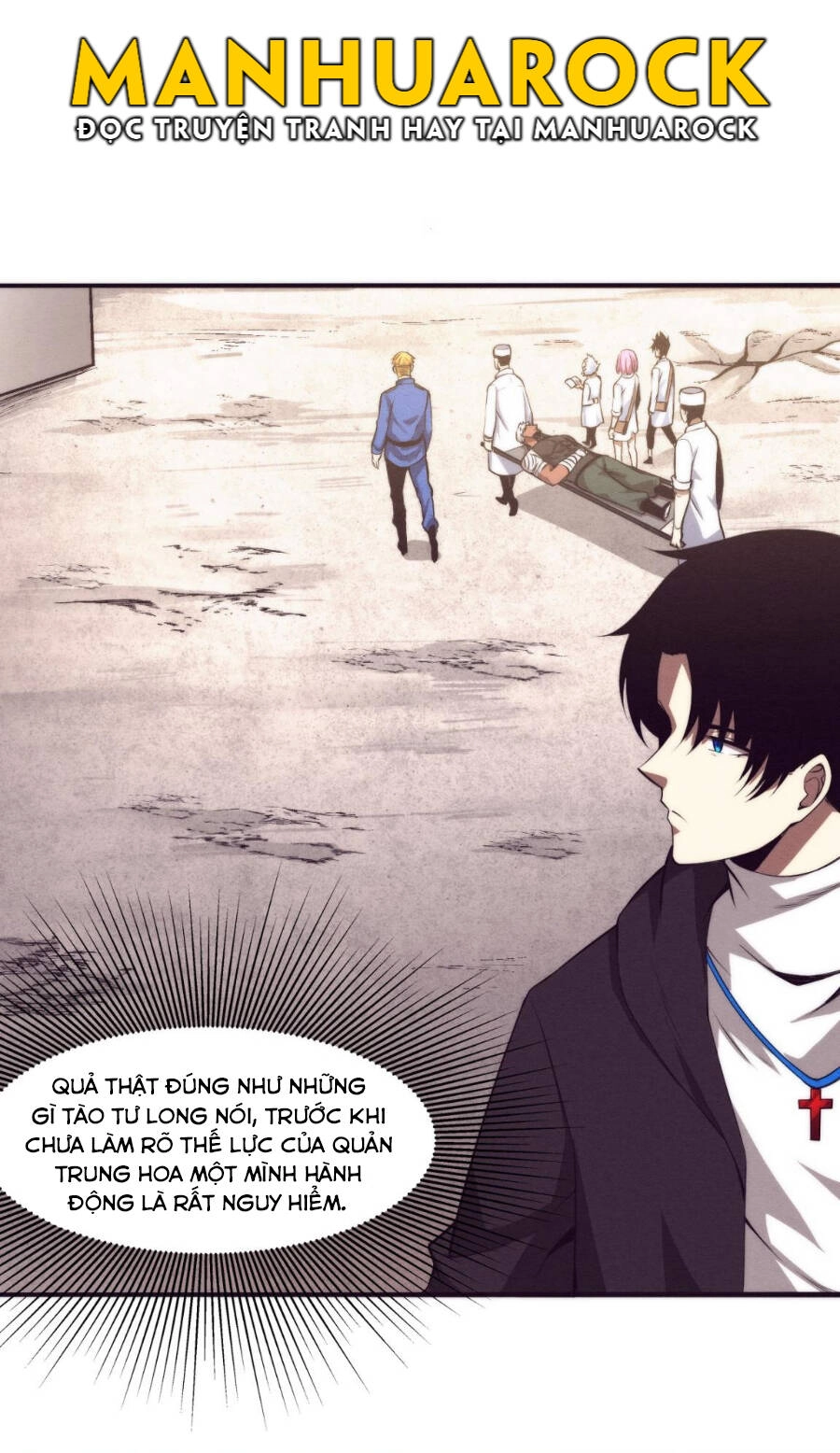 Tiến Hóa Cuồng Triều Chapter 25 - 21