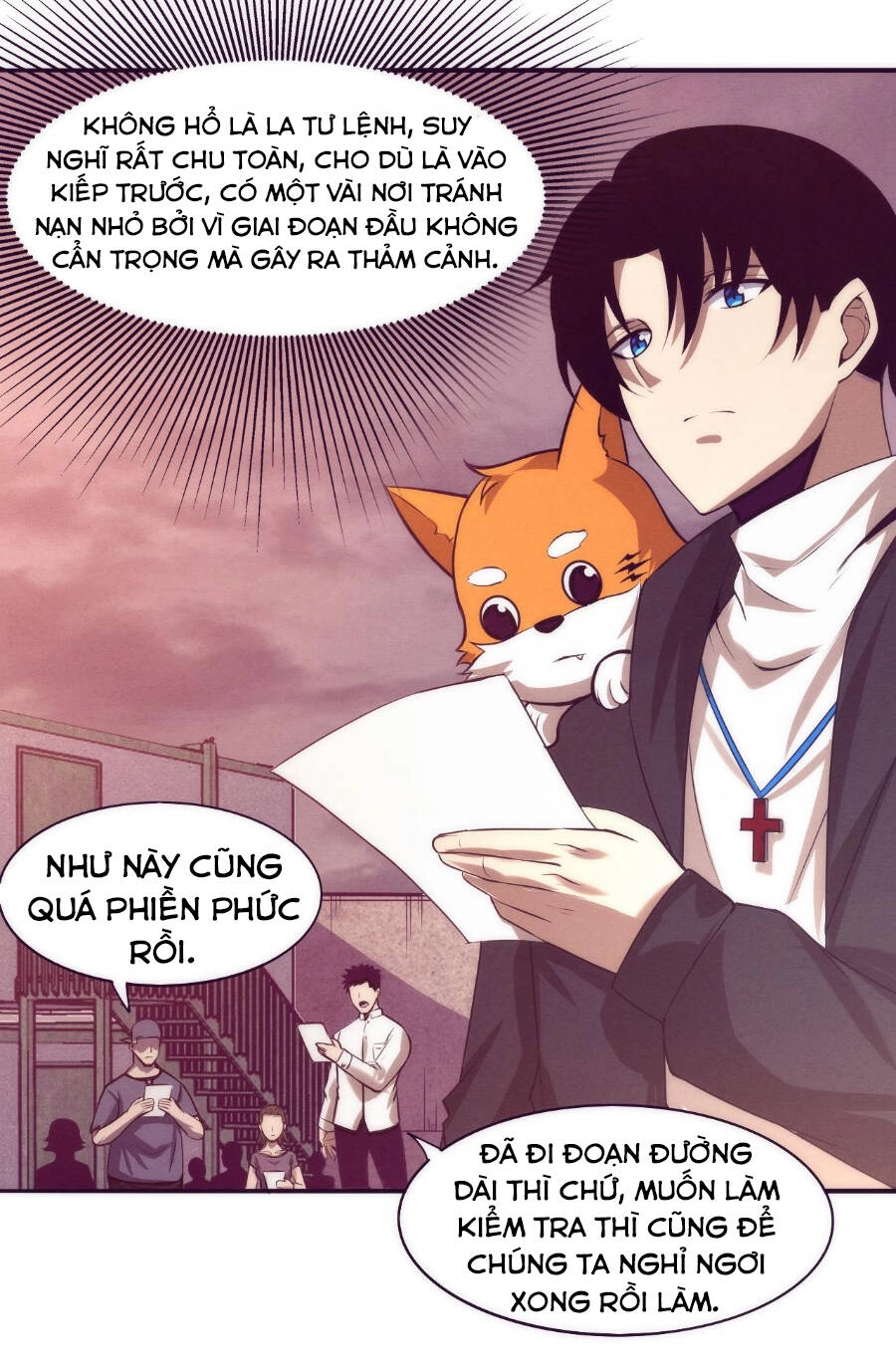 Tiến Hóa Cuồng Triều Chapter 25 - 25