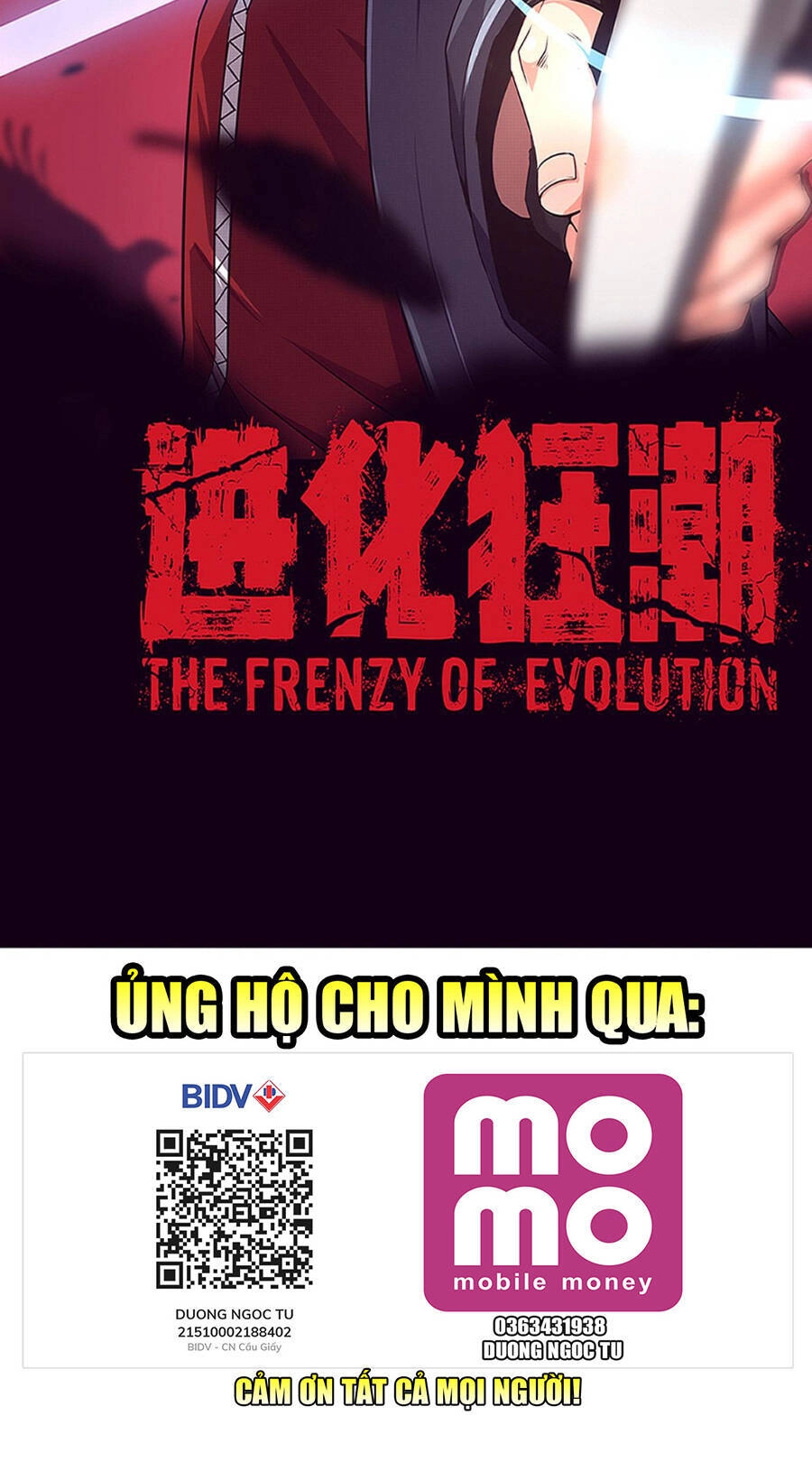 Tiến Hóa Cuồng Triều Chapter 26 - 5