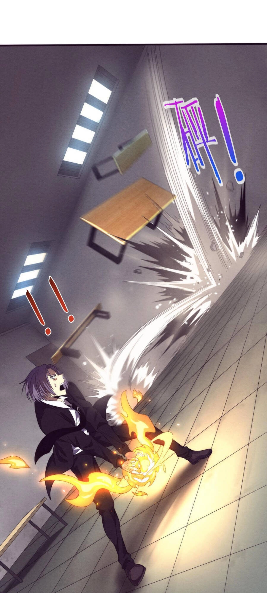 Tiến Hóa Cuồng Triều Chapter 26 - 47