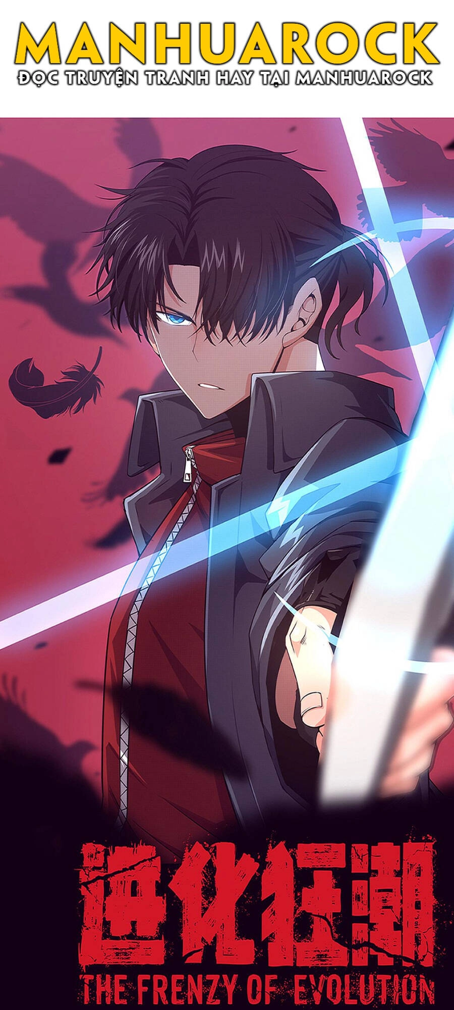 Tiến Hóa Cuồng Triều Chapter 27 - 3