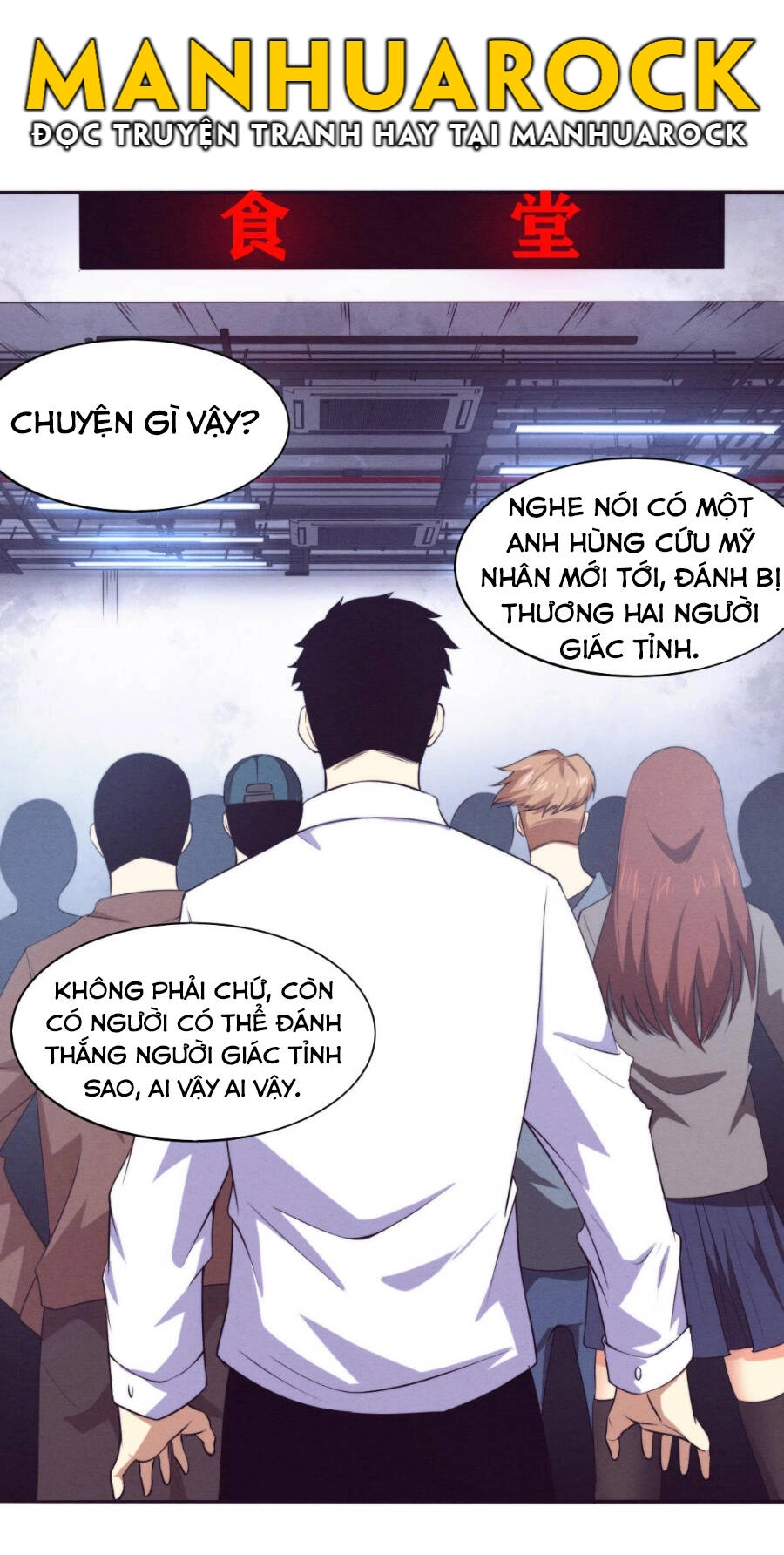 Tiến Hóa Cuồng Triều Chapter 27 - 16