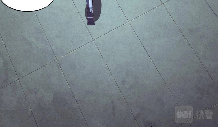 Tiến Hóa Cuồng Triều Chapter 27 - 22