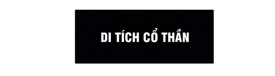Tiến Hóa Cuồng Triều Chapter 29 - 11