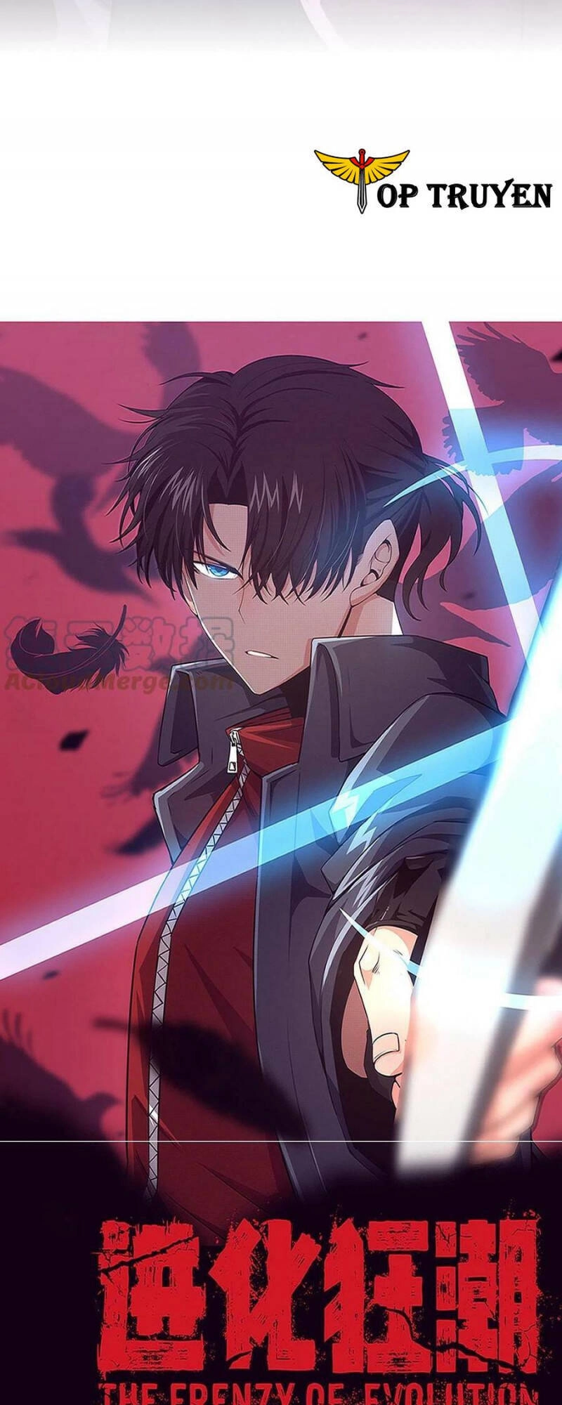 Tiến Hóa Cuồng Triều Chapter 30 - 3