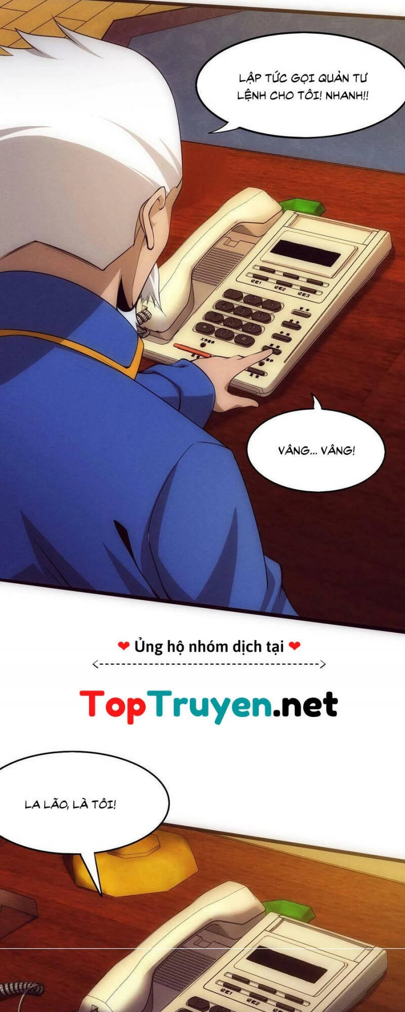 Tiến Hóa Cuồng Triều Chapter 30 - 6