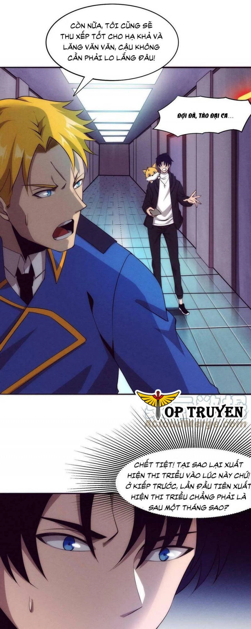 Tiến Hóa Cuồng Triều Chapter 30 - 27