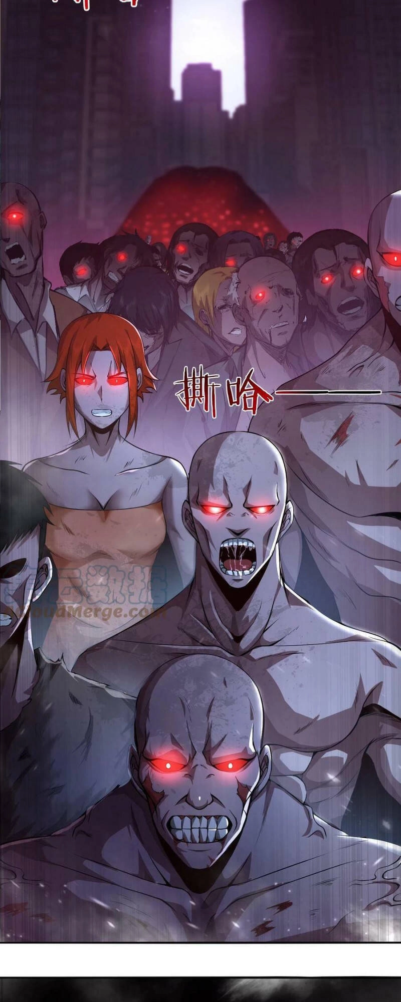 Tiến Hóa Cuồng Triều Chapter 30 - 30