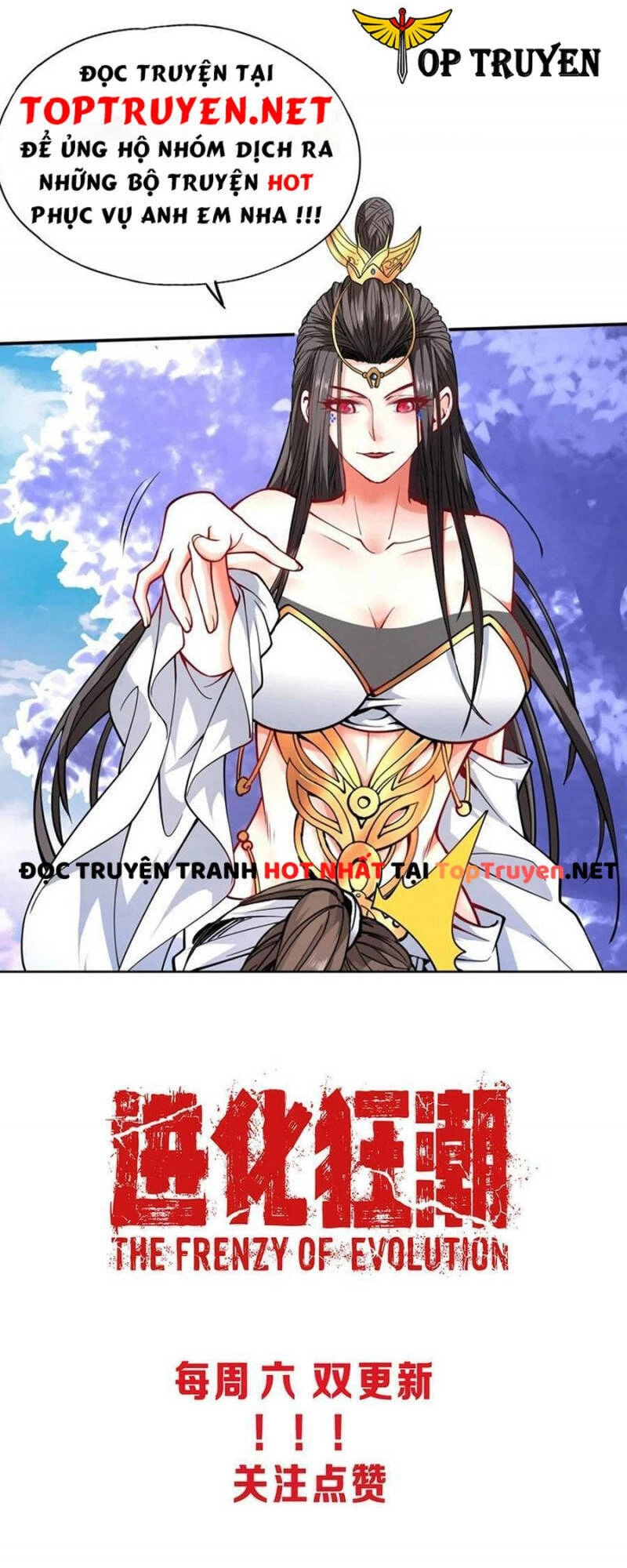 Tiến Hóa Cuồng Triều Chapter 30 - 46