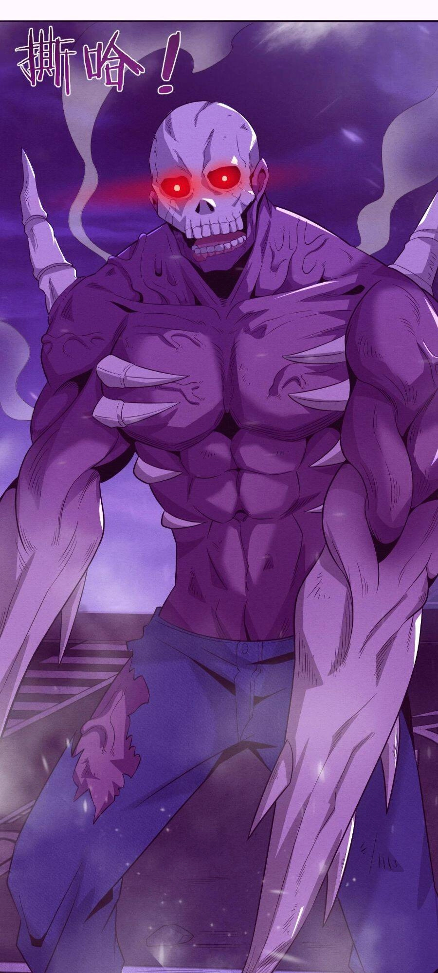 Tiến Hóa Cuồng Triều Chapter 31 - 26