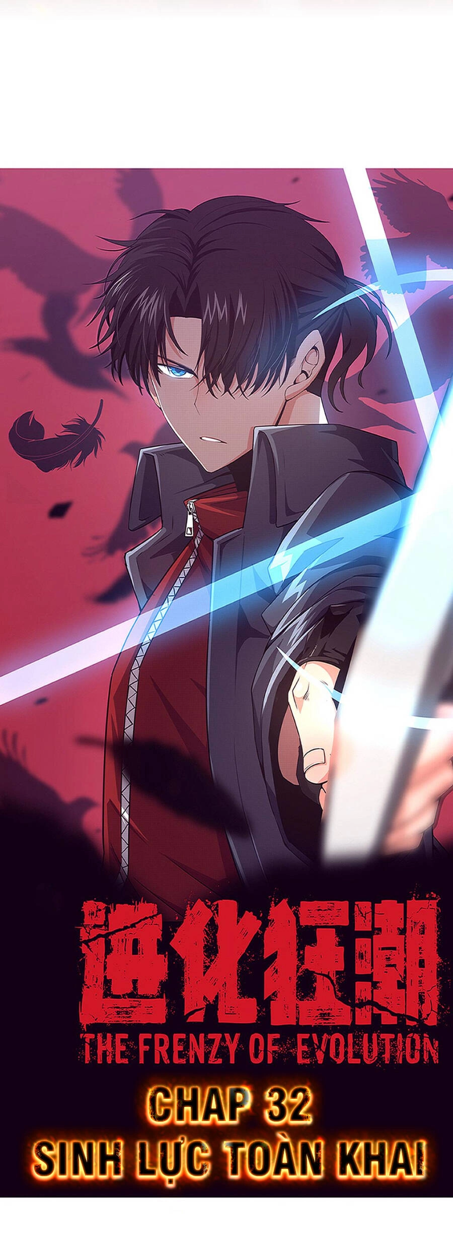 Tiến Hóa Cuồng Triều Chapter 32 - 3