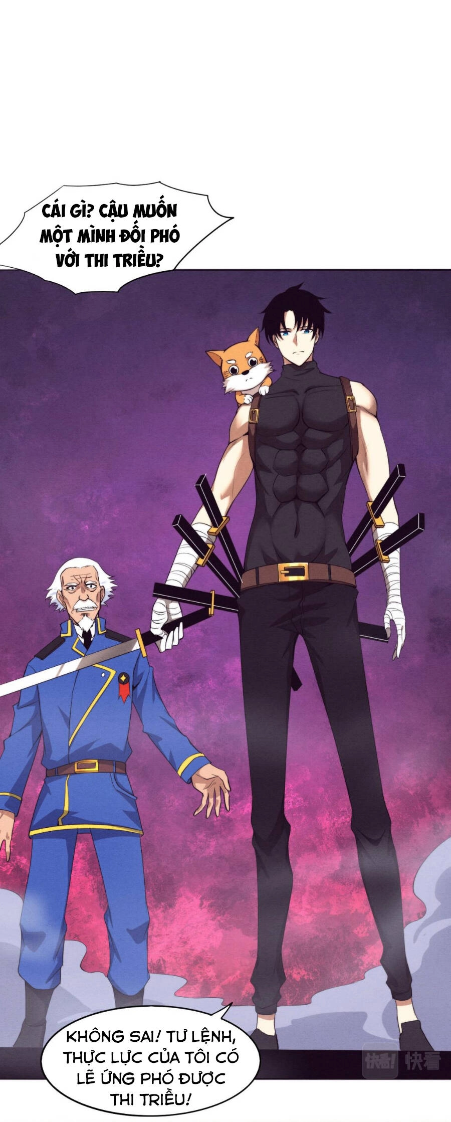 Tiến Hóa Cuồng Triều Chapter 32 - 4