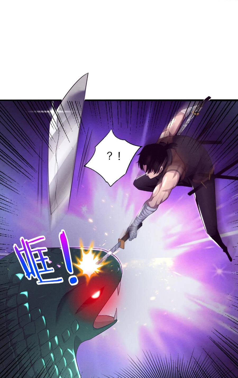 Tiến Hóa Cuồng Triều Chapter 32 - 39