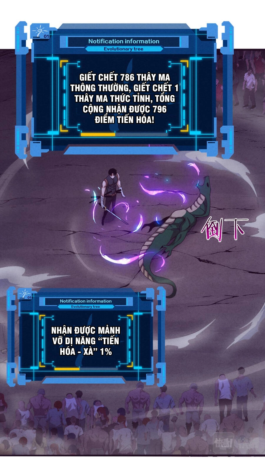 Tiến Hóa Cuồng Triều Chapter 32 - 46