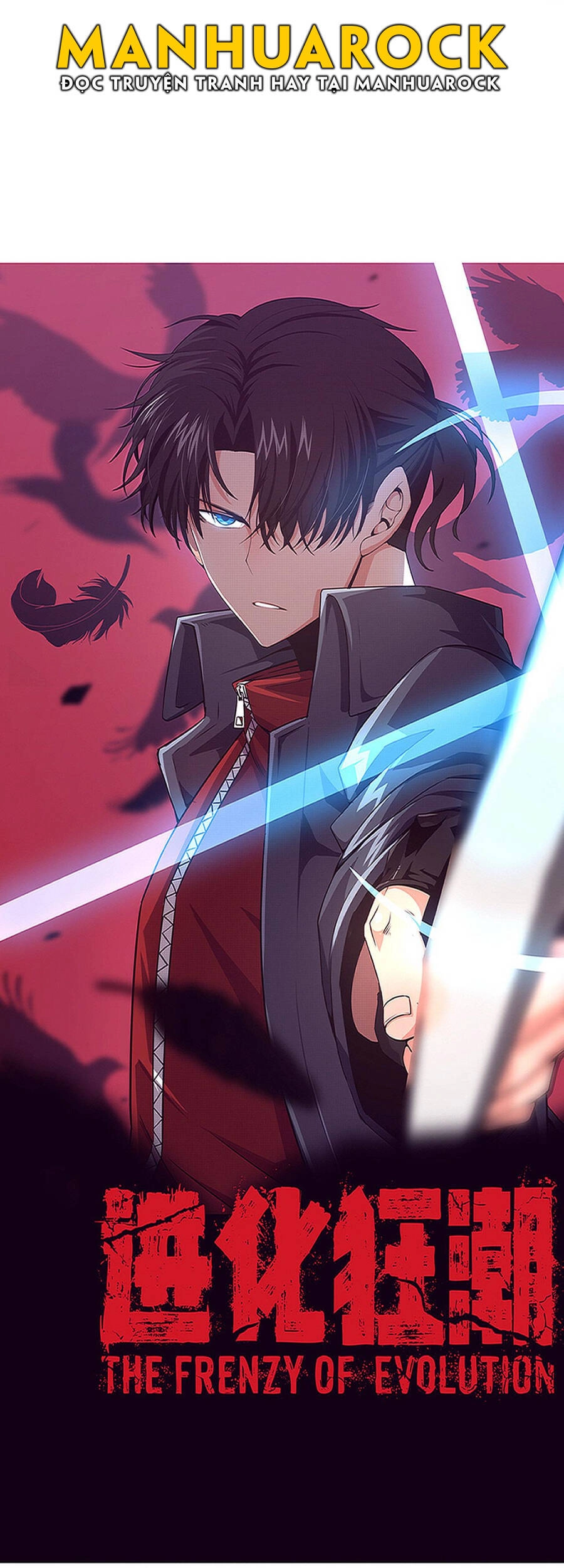 Tiến Hóa Cuồng Triều Chapter 35 - 7