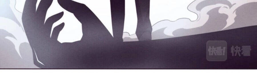 Tiến Hóa Cuồng Triều Chapter 35 - 34