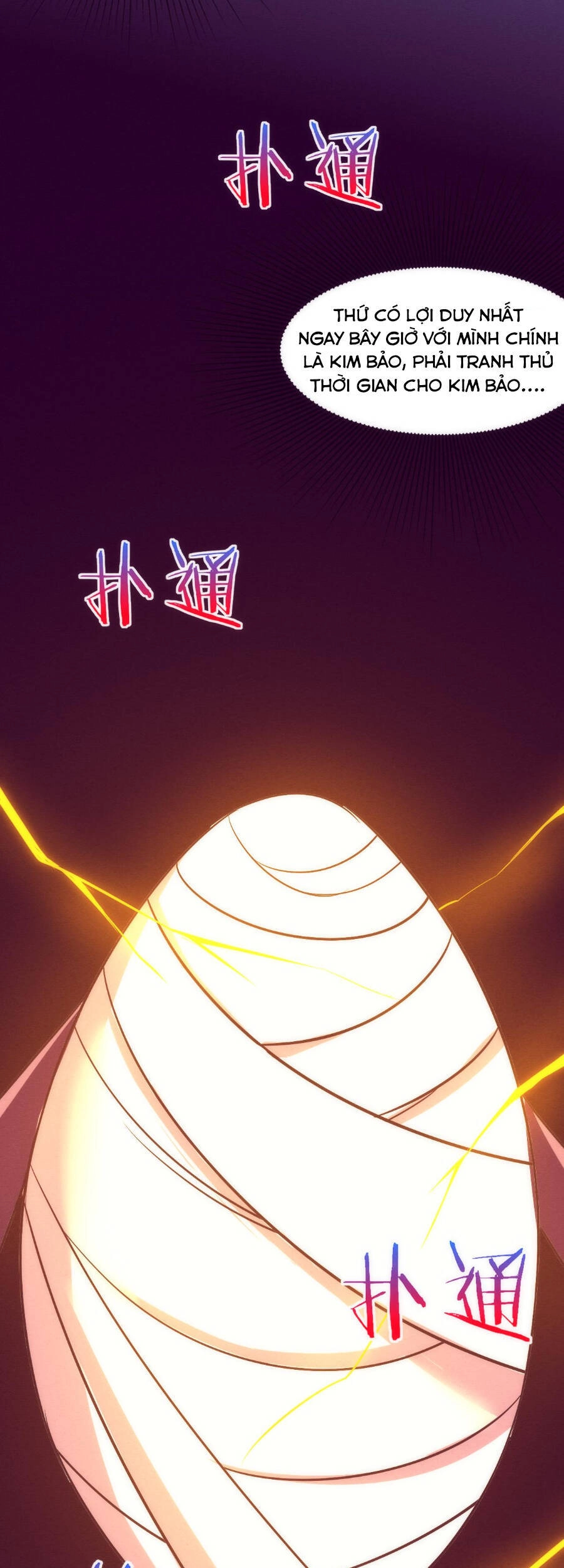 Tiến Hóa Cuồng Triều Chapter 35 - 60