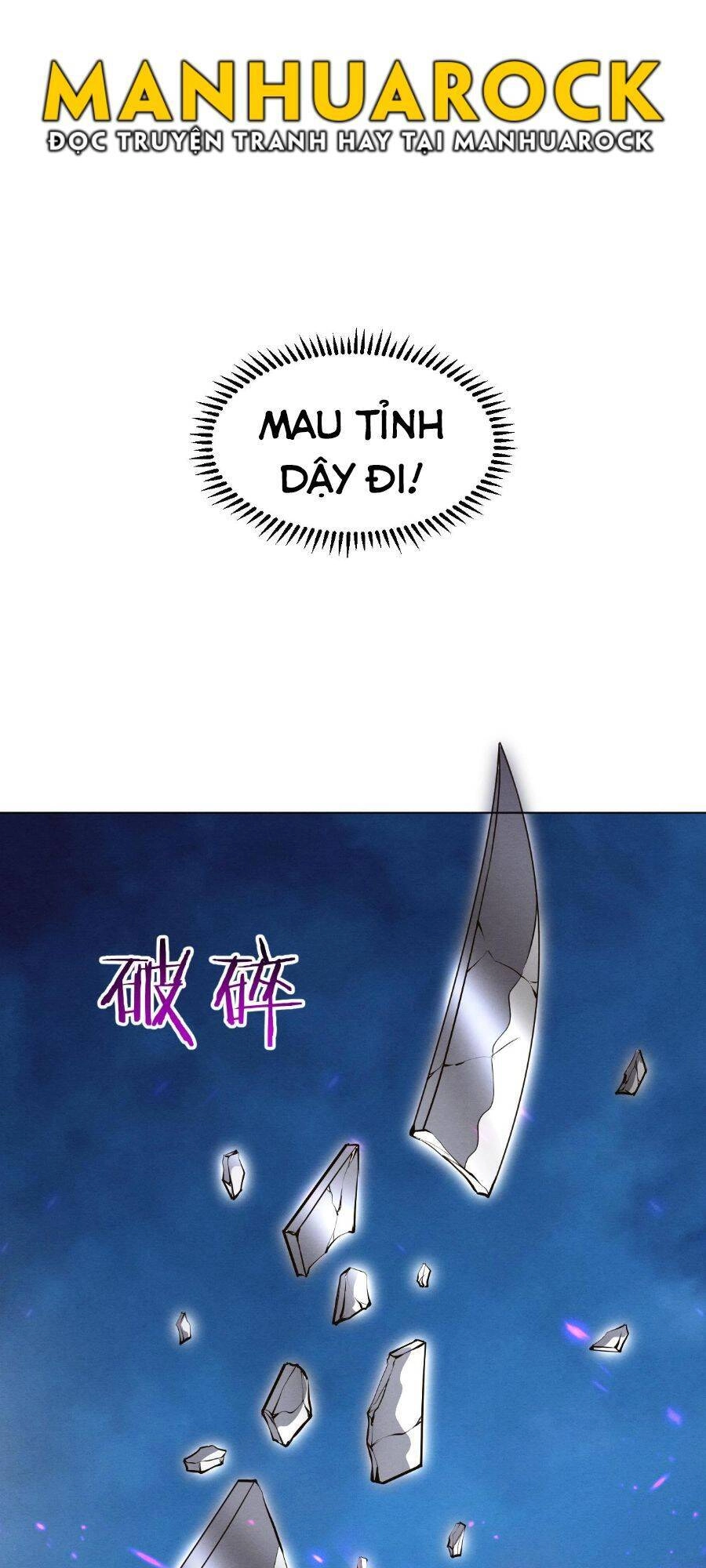 Tiến Hóa Cuồng Triều Chapter 36 - 16