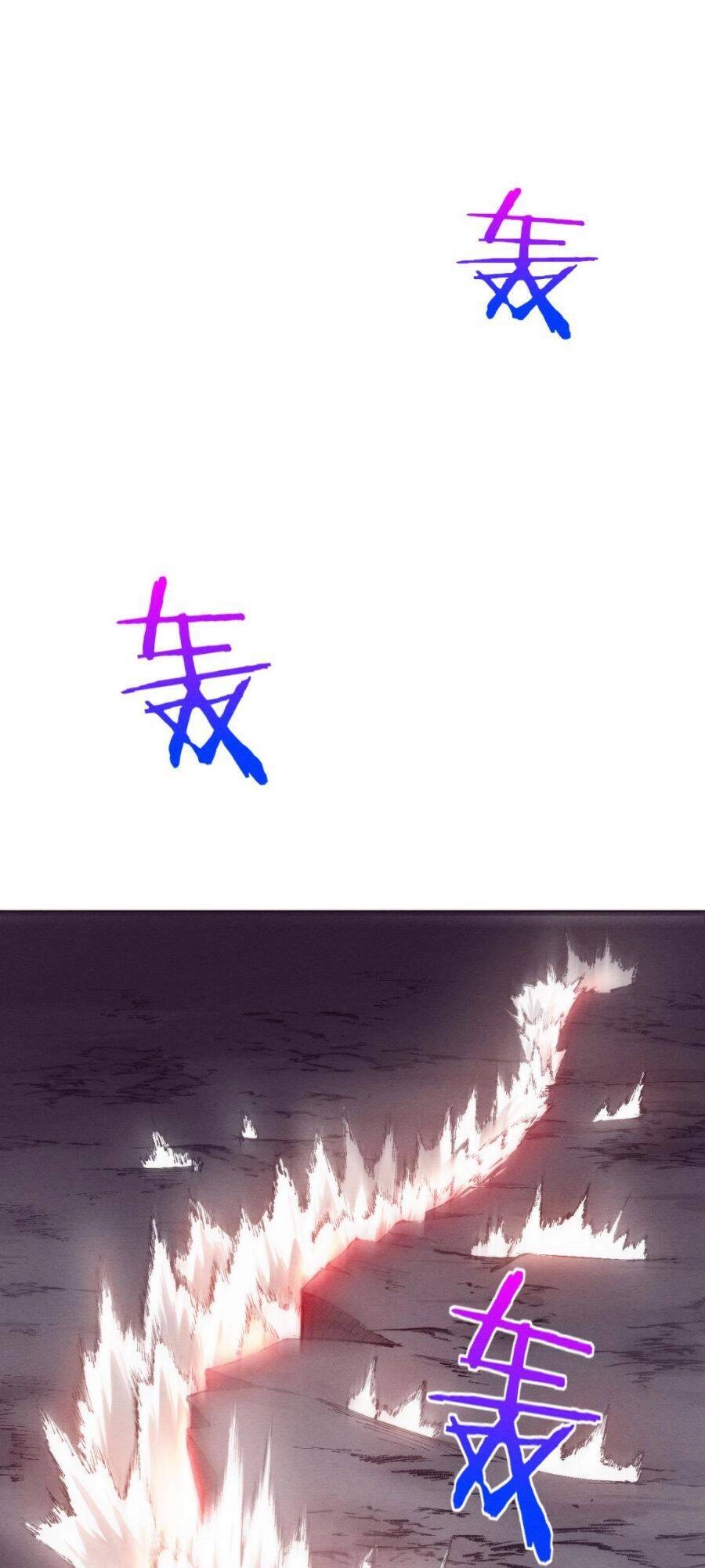 Tiến Hóa Cuồng Triều Chapter 36 - 27