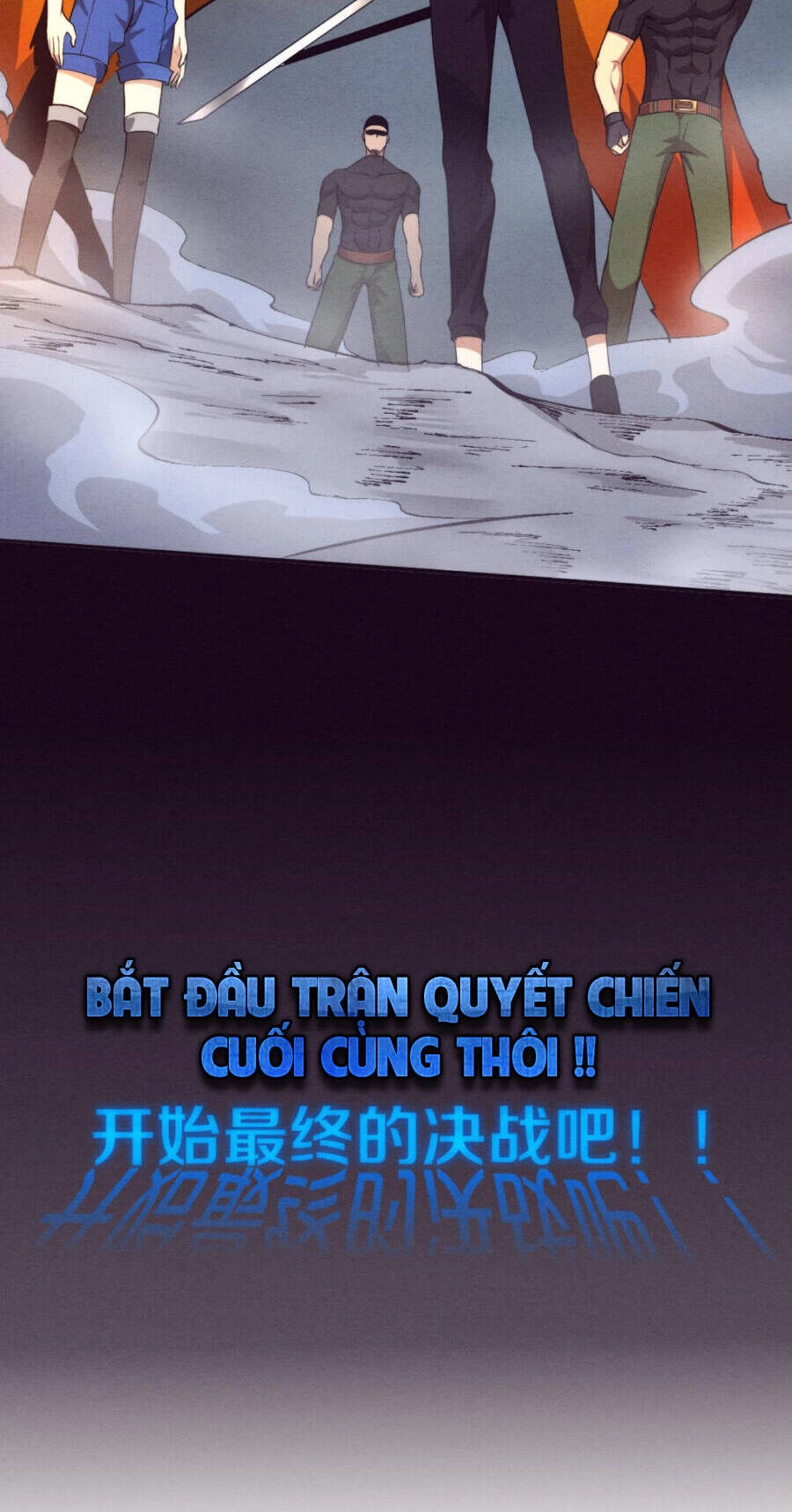 Tiến Hóa Cuồng Triều Chapter 37 - 2