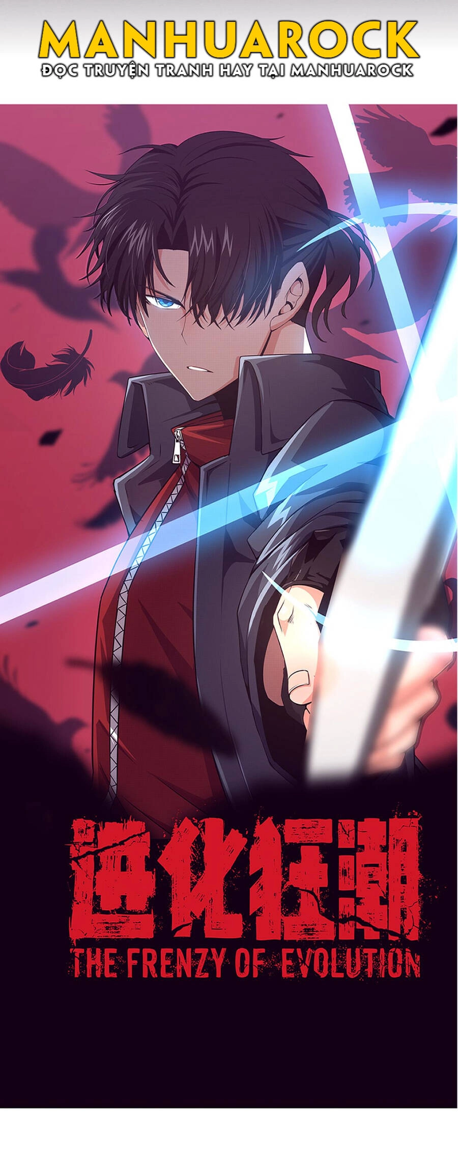 Tiến Hóa Cuồng Triều Chapter 37 - 3