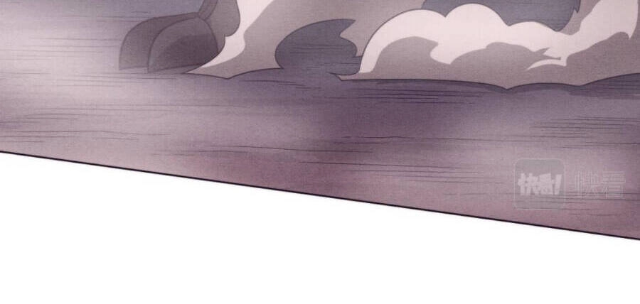 Tiến Hóa Cuồng Triều Chapter 37 - 23