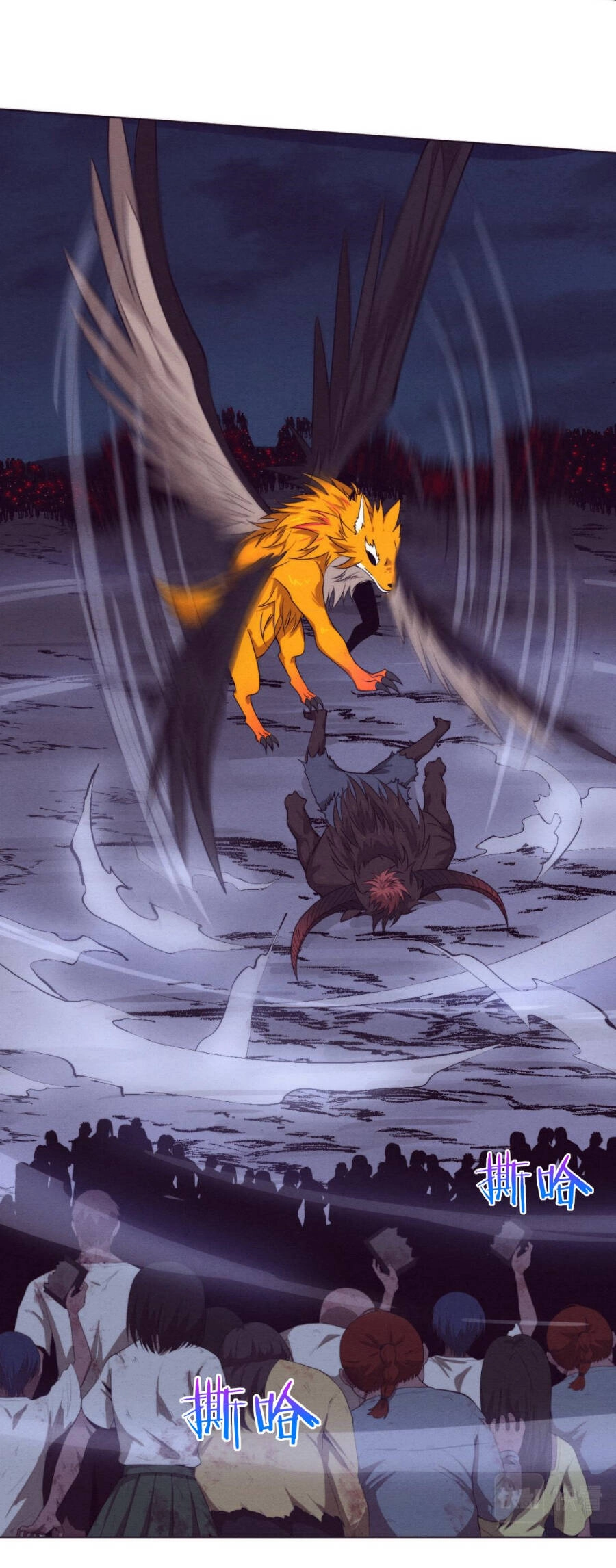 Tiến Hóa Cuồng Triều Chapter 37 - 28