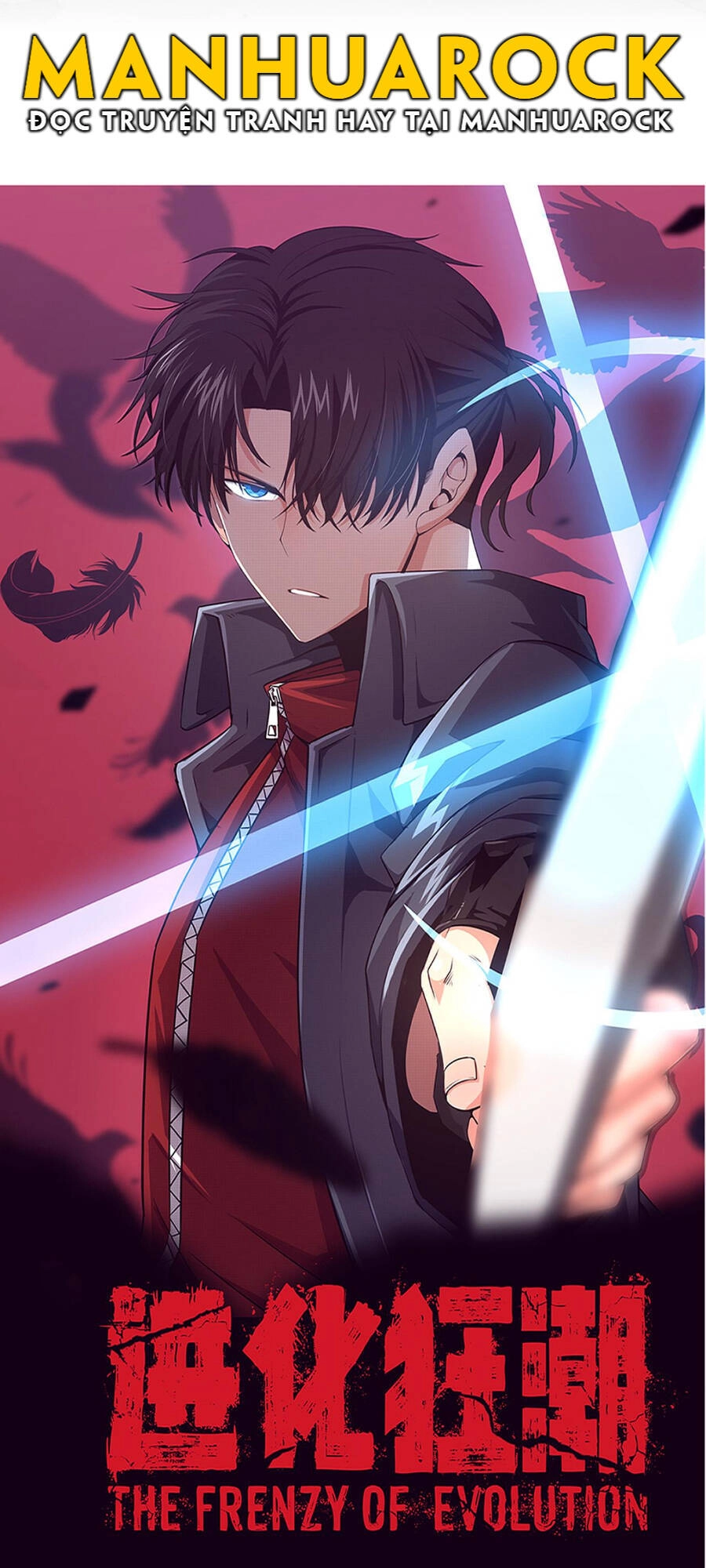 Tiến Hóa Cuồng Triều Chapter 38 - 6