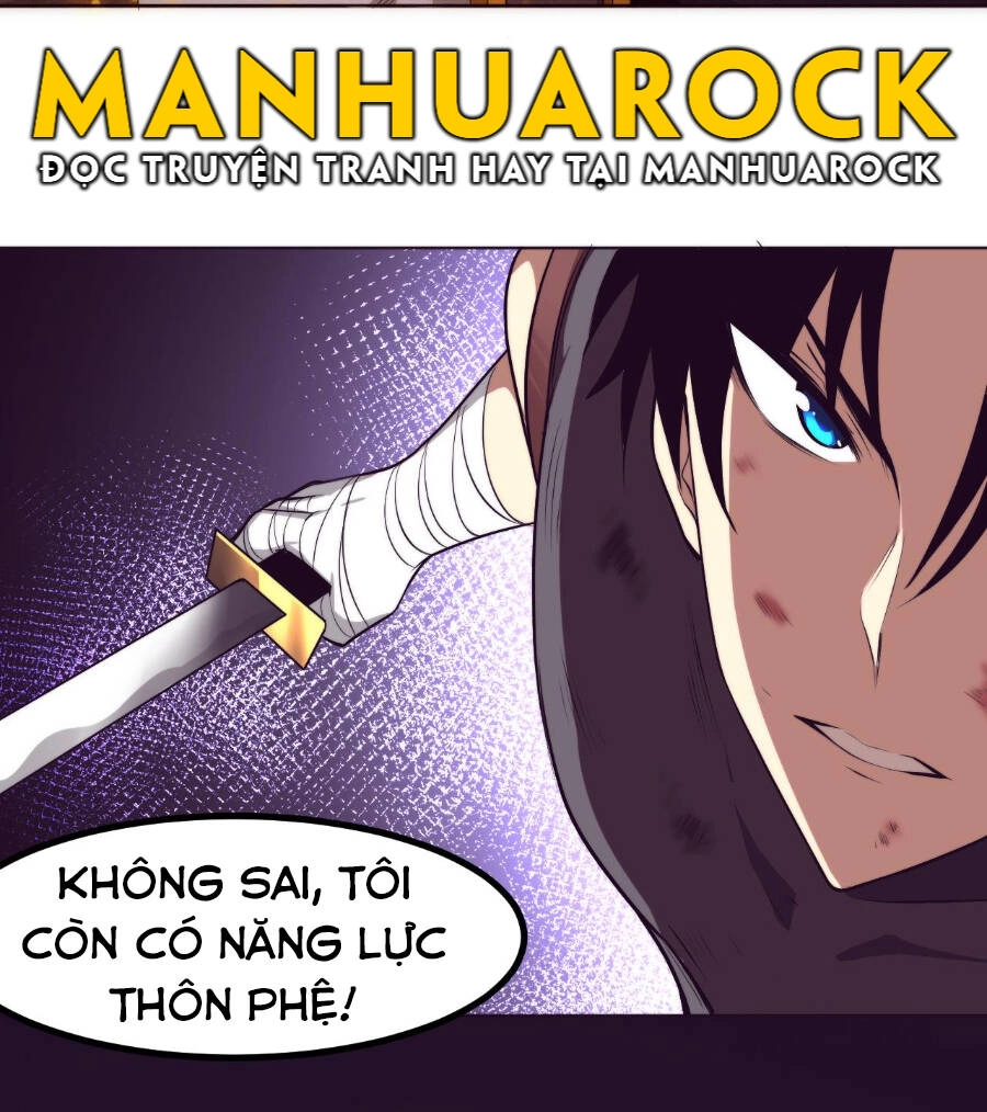 Tiến Hóa Cuồng Triều Chapter 38 - 24