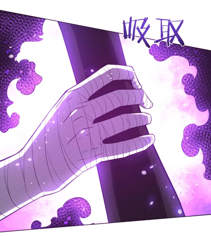 Tiến Hóa Cuồng Triều Chapter 38 - 47