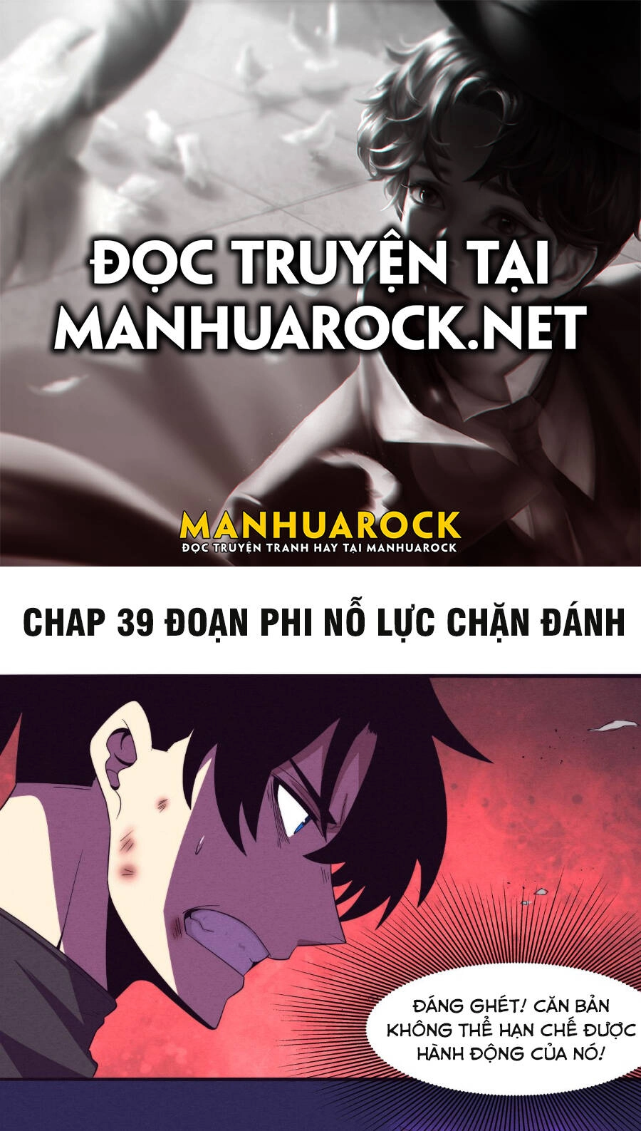 Tiến Hóa Cuồng Triều Chapter 39 - 1