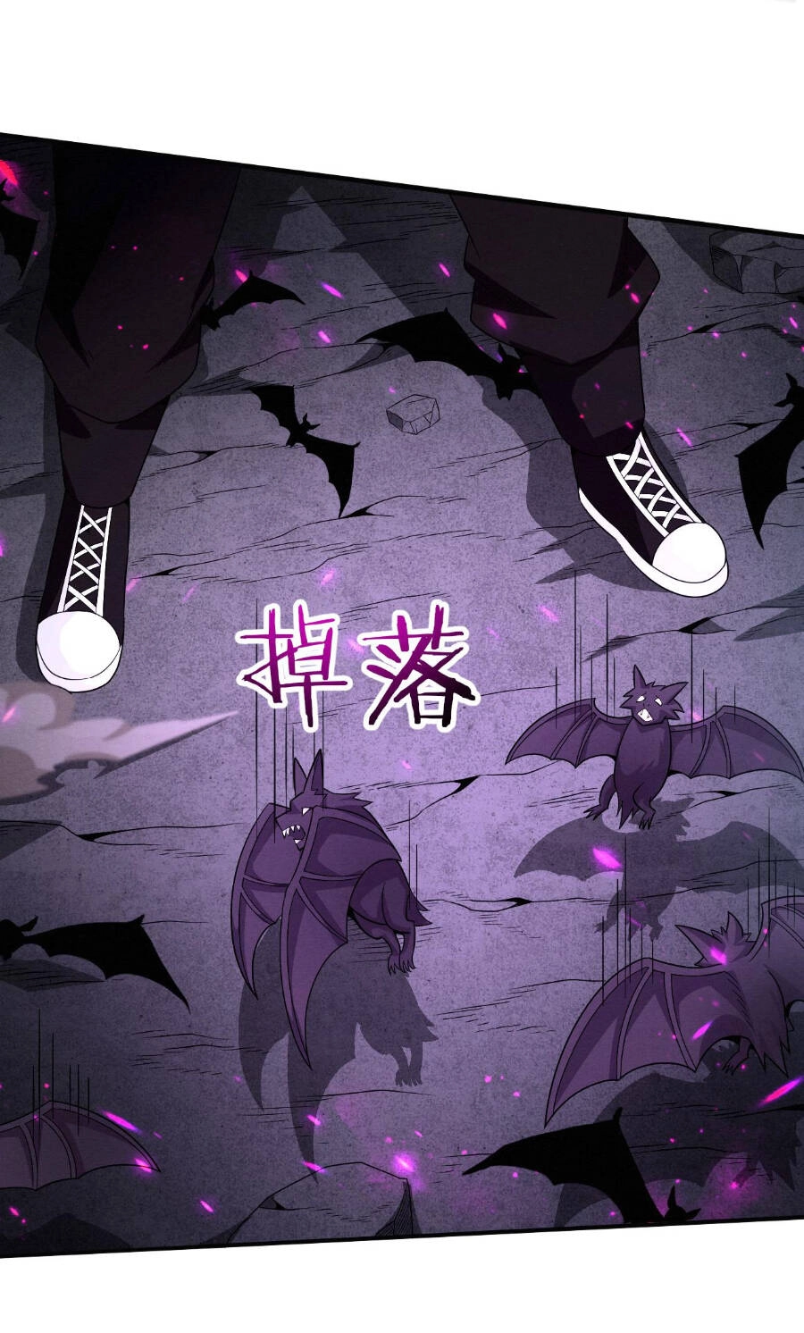 Tiến Hóa Cuồng Triều Chapter 39 - 31