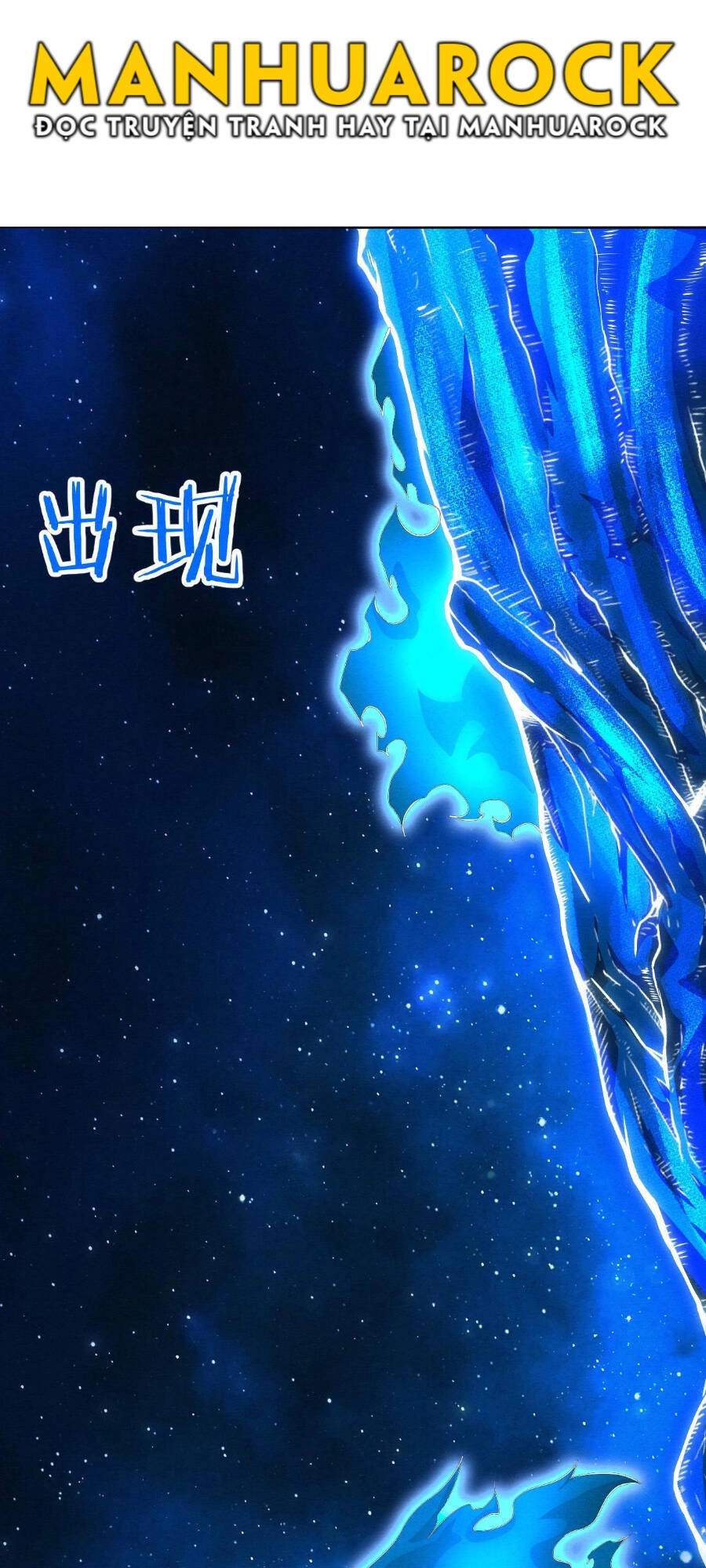 Tiến Hóa Cuồng Triều Chapter 40 - 13