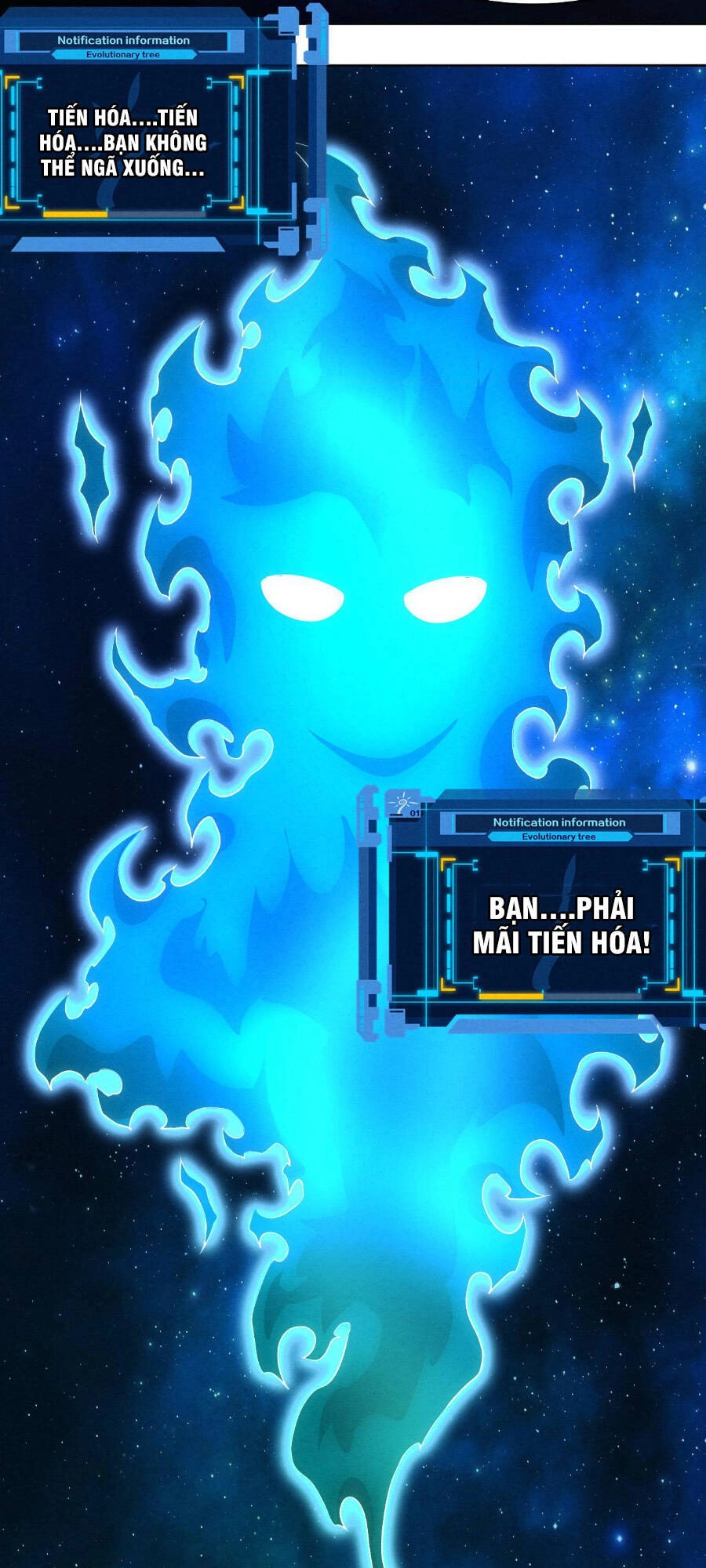 Tiến Hóa Cuồng Triều Chapter 40 - 16