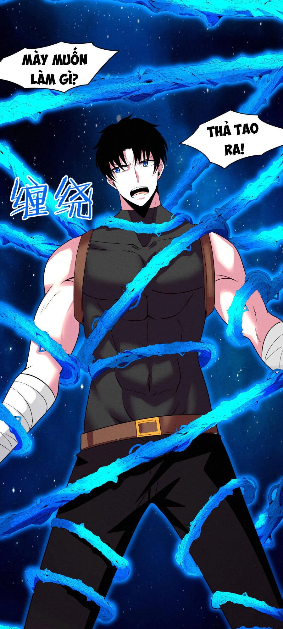 Tiến Hóa Cuồng Triều Chapter 40 - 20