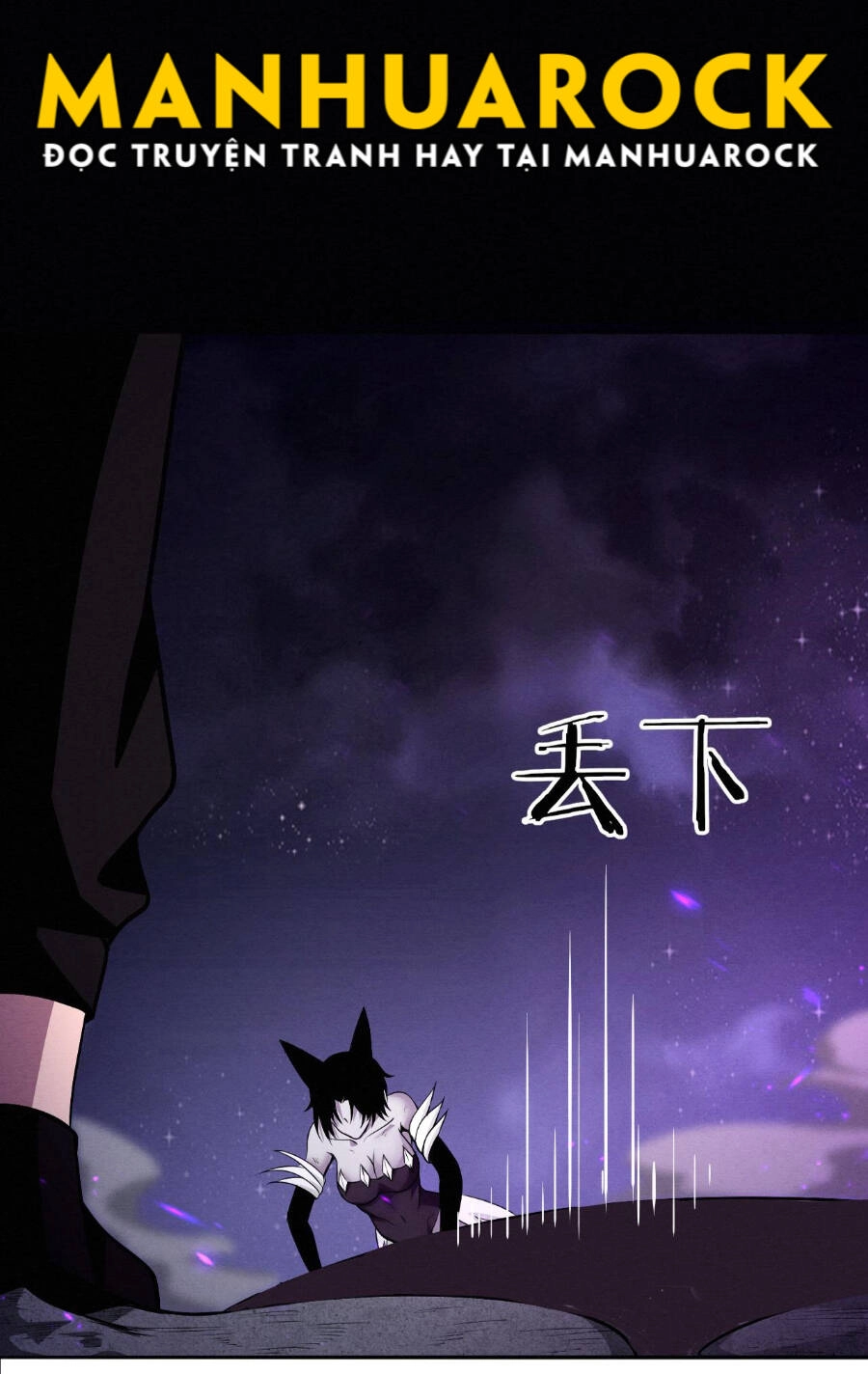 Tiến Hóa Cuồng Triều Chapter 40 - 22