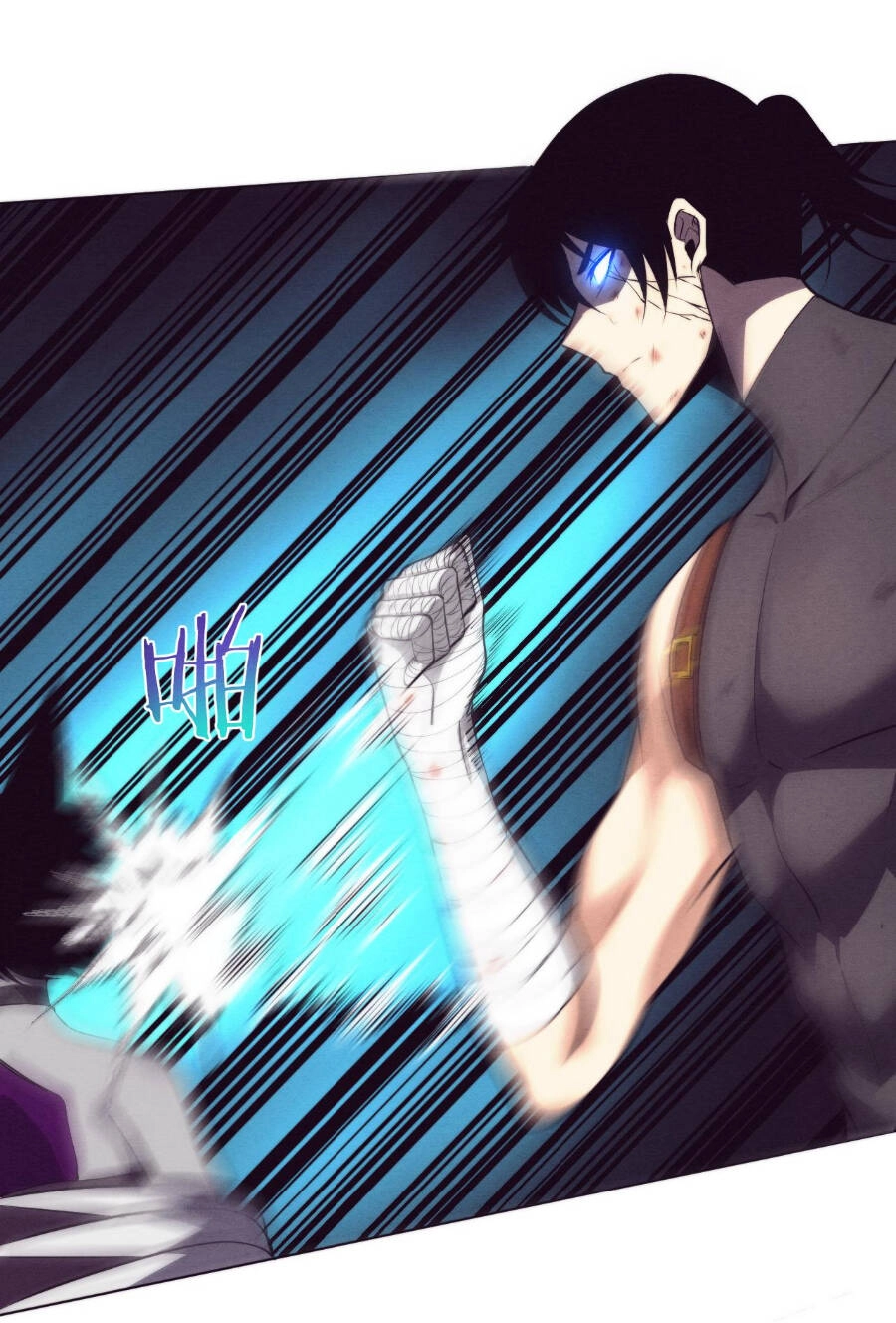 Tiến Hóa Cuồng Triều Chapter 40 - 25