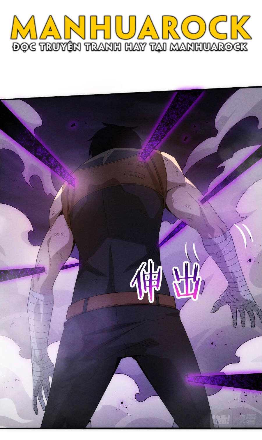 Tiến Hóa Cuồng Triều Chapter 40 - 39