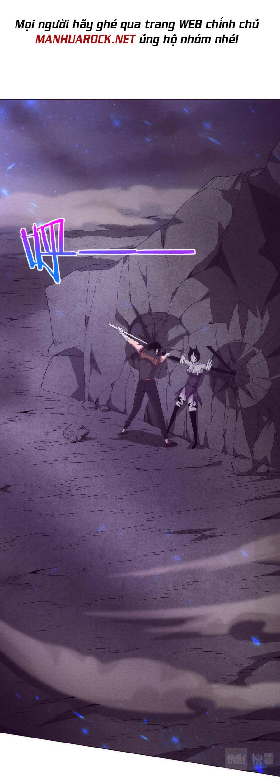 Tiến Hóa Cuồng Triều Chapter 41 - 5