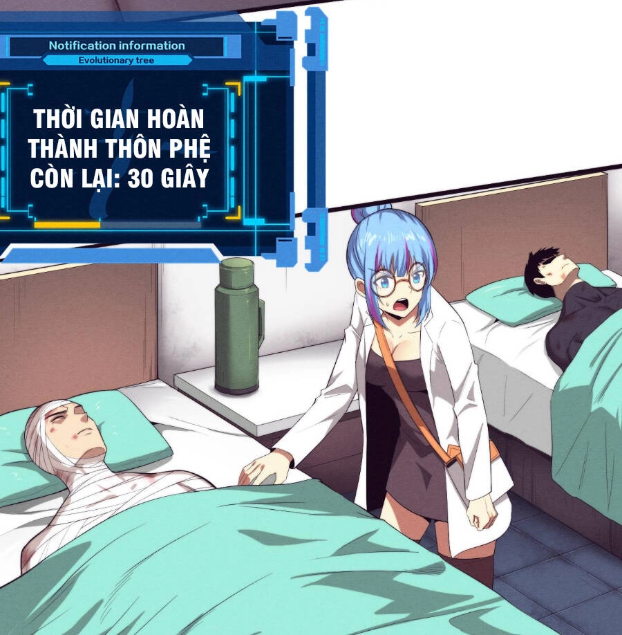 Tiến Hóa Cuồng Triều Chapter 41 - 13