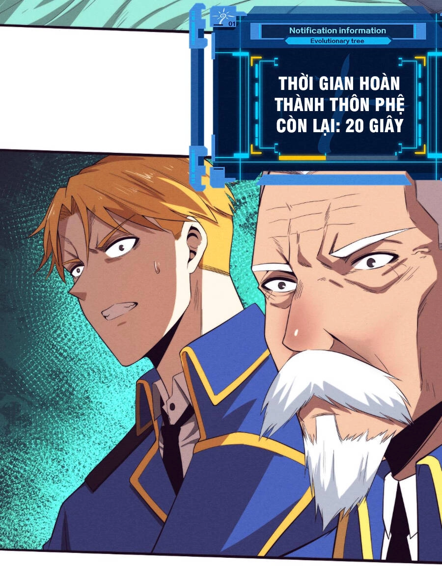 Tiến Hóa Cuồng Triều Chapter 41 - 14