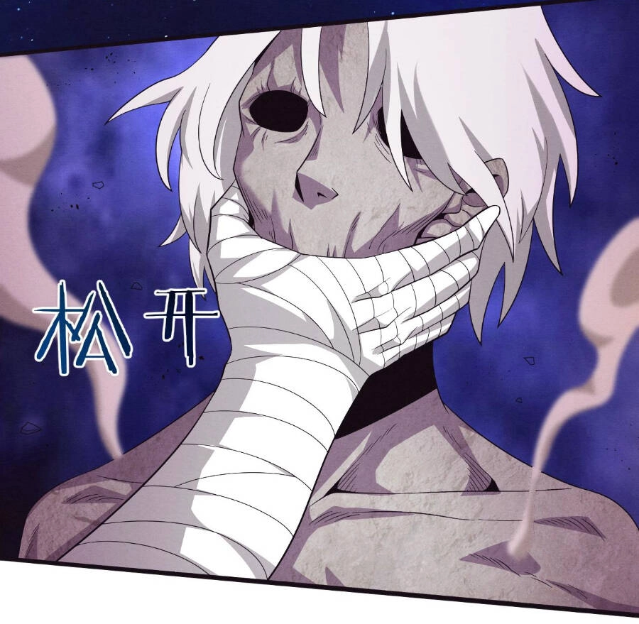 Tiến Hóa Cuồng Triều Chapter 41 - 17