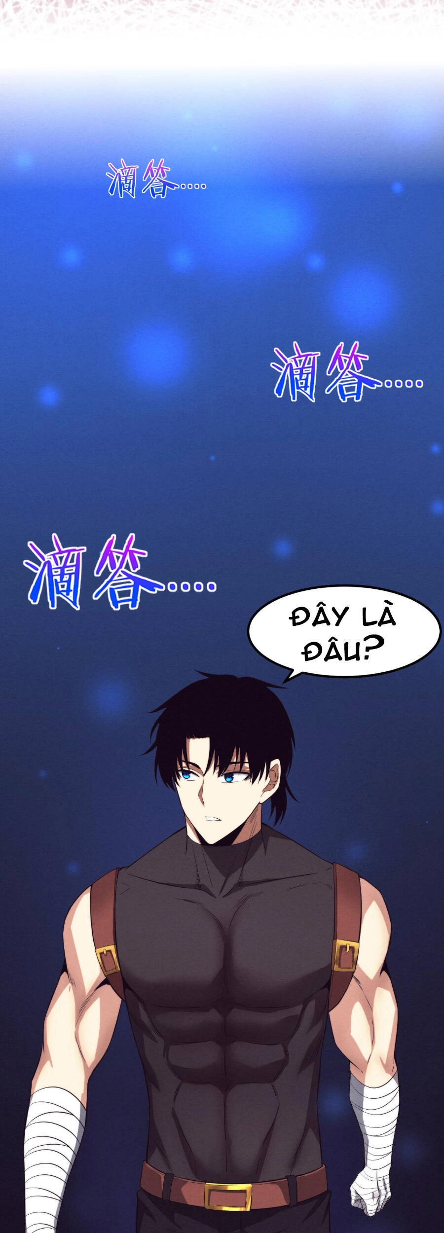 Tiến Hóa Cuồng Triều Chapter 41 - 26