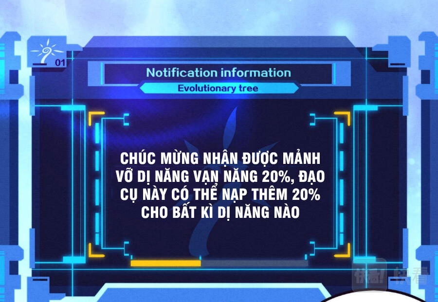 Tiến Hóa Cuồng Triều Chapter 41 - 55