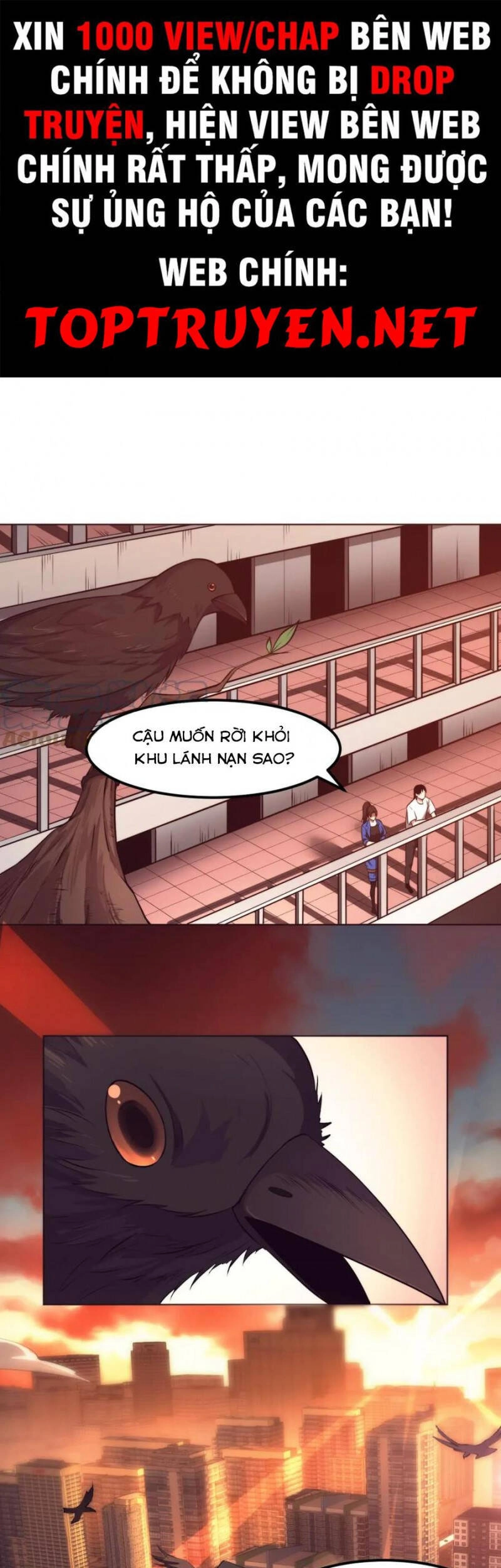 Tiến Hóa Cuồng Triều Chapter 42 - 1