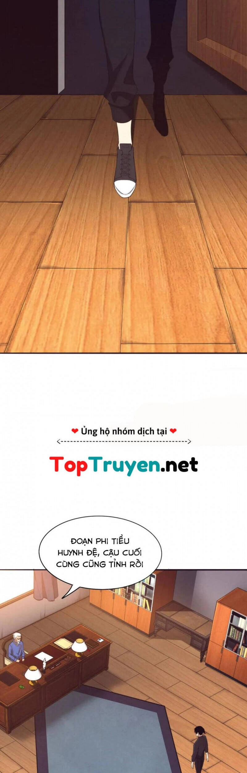 Tiến Hóa Cuồng Triều Chapter 42 - 6