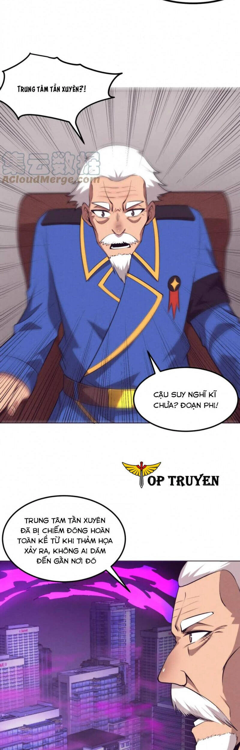 Tiến Hóa Cuồng Triều Chapter 42 - 13