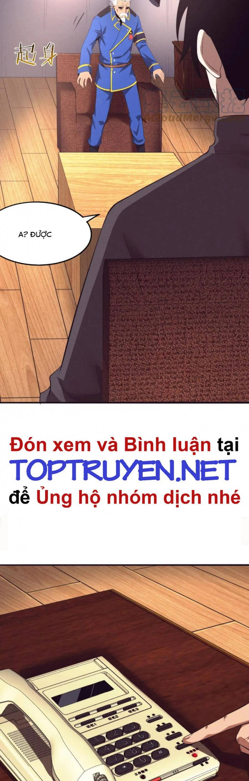 Tiến Hóa Cuồng Triều Chapter 42 - 16